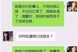 琅琊侦探取证：丧偶方可否送养未成年子女？